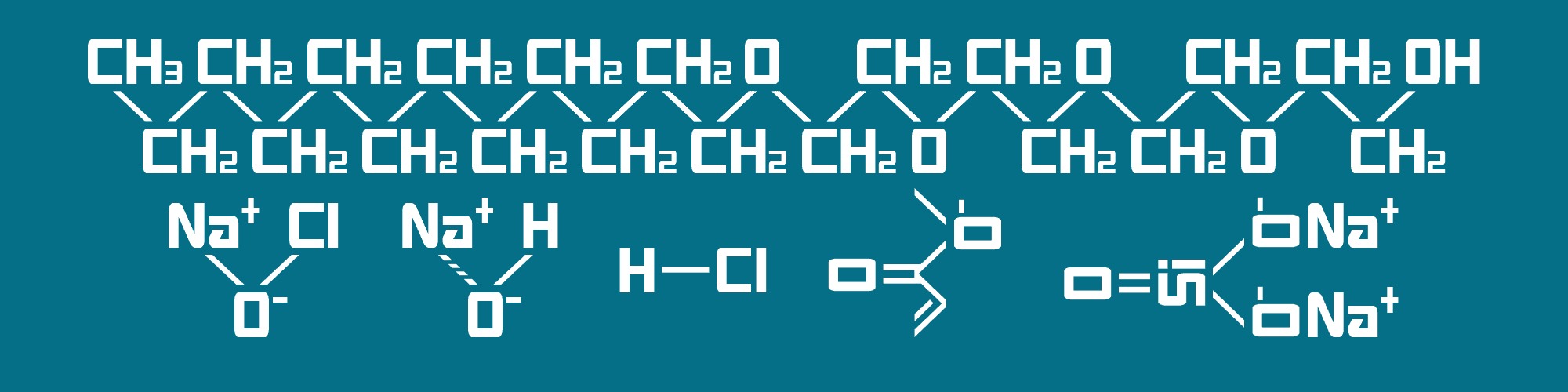 クリーニング薬剤の構造式一覧